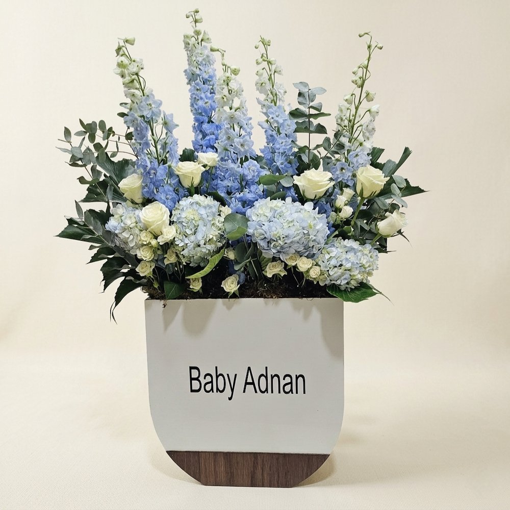 471553120526091435942941_item Adnan Box - Image 1