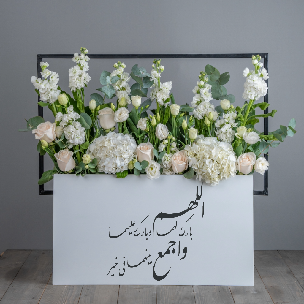 Untitled (35) Gena - الصورة 1