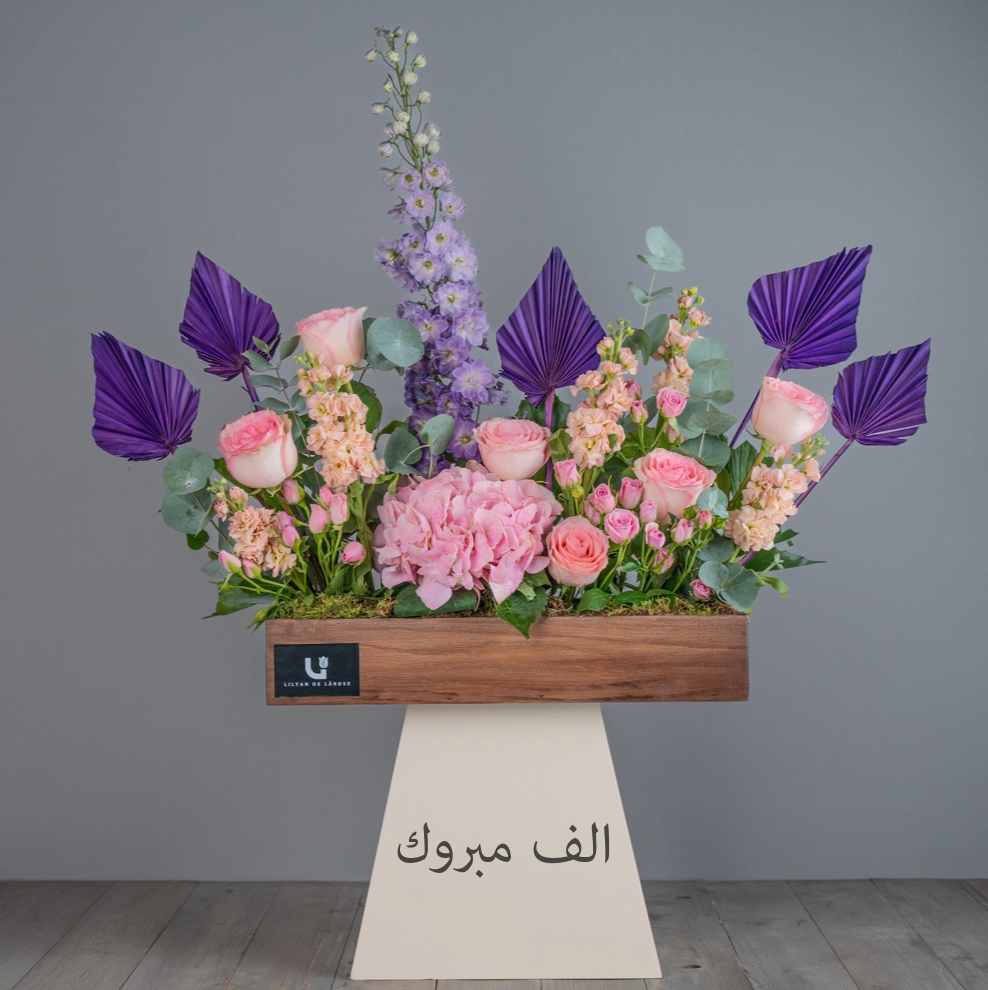 Untitled Purple Stand - Image 1