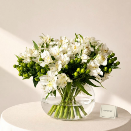 Majestic Vase